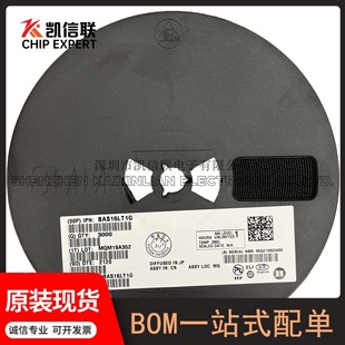 Bas16Lt1G Package Sot-23 Standalone Switch Diode Screen Printing (A6) Bas16Lt1G Original Spot