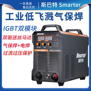 ˹���ؚⱣ���������p늉����wʽ���I�� NB-315D NB-350I NB-500I