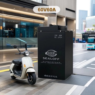 �m���s250km�늳�60v60a늄�܇�늳������F�늳��ͳ��������