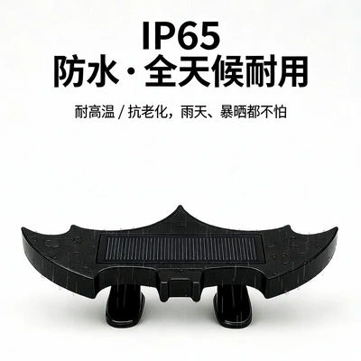 Pilot Car Tail Warning Atmosphere – Tail light