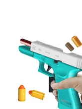 晟帆格洛克可拋殼發射連發自動回膛空掛軟彈配件兒童玩具