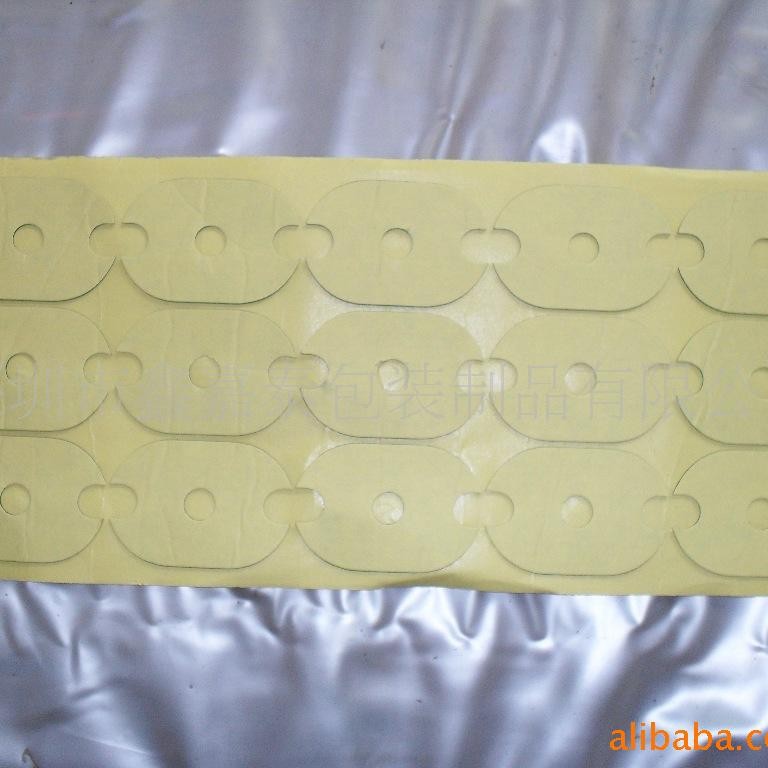 发泡EVA制品EVA垫EVA胶贴EVA制品EVA风叶