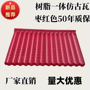 ���tɫ��֬�߷¹��߼��T�^�Ž���Ƭһ�w��ʽ�����b¹��߉�����