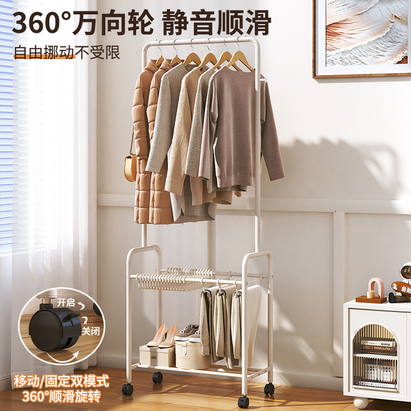 挂衣架落地卧室家用可移动裤架铁艺床边衣服收纳架衣架裙裤架一体|undefined
