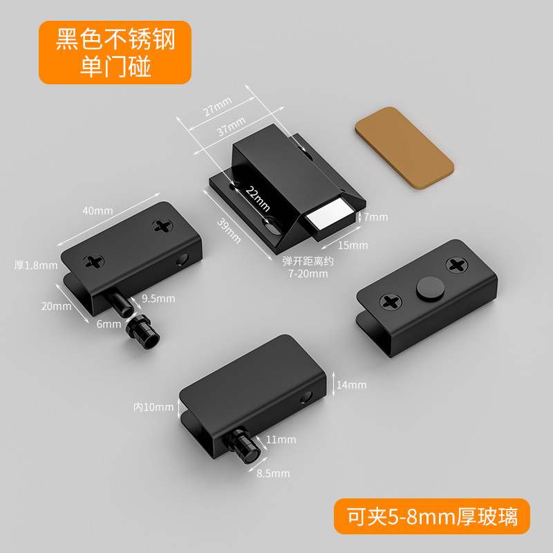 puerta de vidrio bisagra de acero inoxidable engrosado sin perforación gabinete baño de vidrio sin marco bisagra de acero inoxidable fijación clips