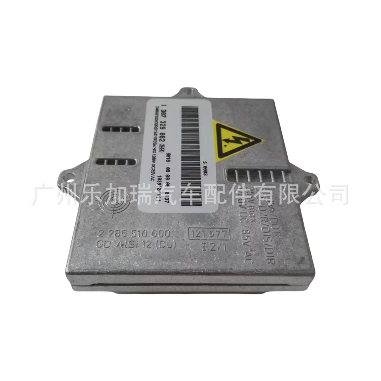 1307329082 Brand New Dr. D2S Ballast Suitable for Mazda Headlight Ballast Computer Board