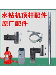 ˮ荙C픗U֧����ͨ��ͨ���^ǧ��픶�ͨ䓹����ֹ������s������