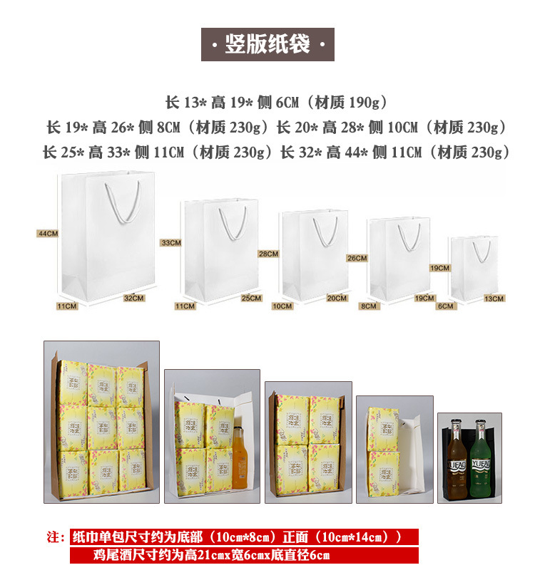 横竖版_01 (9).jpg