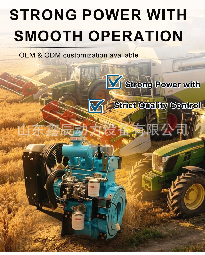 Dual-cylinder water-cooled 2100 diesel engine can be used to power generators, water pumps, crushing and modified vehicles, tractors, and mixing equipment