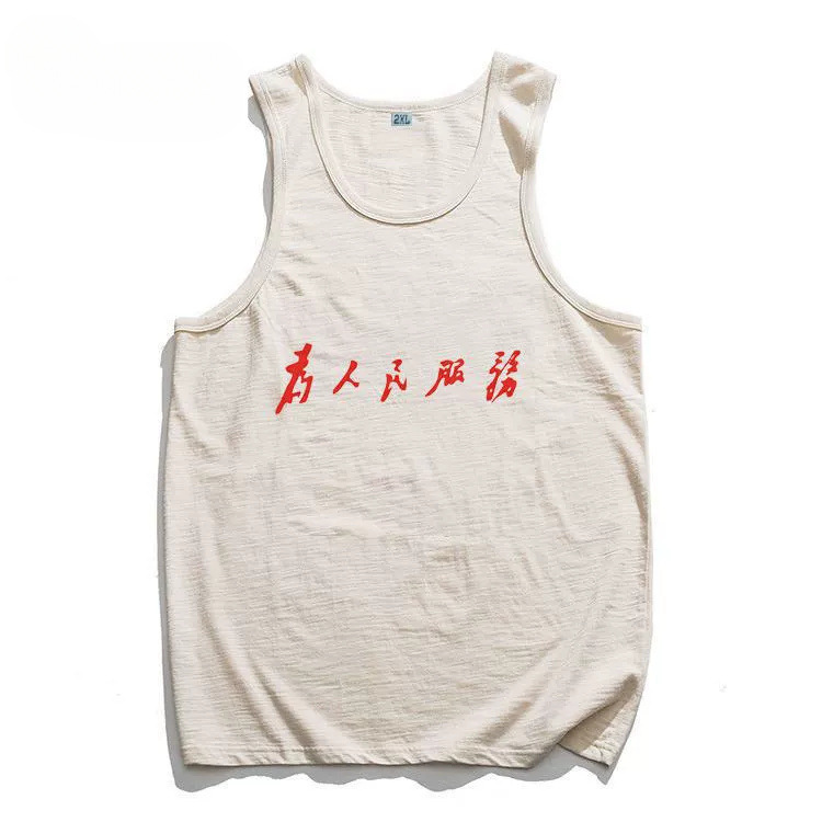 Summer men's sweat vest Chinese style retro men's clothing 80s sleeveless American style nostalgic men's clothing 12