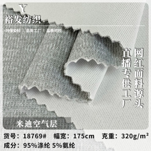 �S��ֱ�N  �찱ᘿ��׵Ͽ՚��  320g�������e�l���lѝ���b����