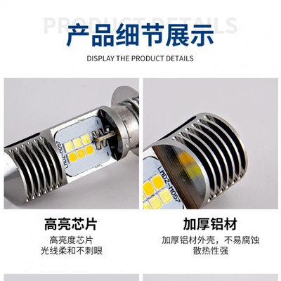 Head Single Claw P15D | Motorcycle headlights, headlights