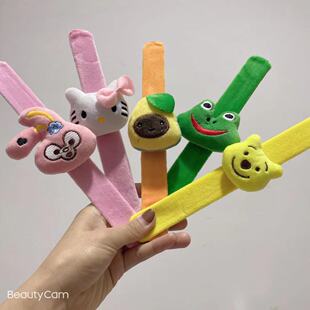 Children's Plush Cartoon Pop Circle Cute Sunflower Couple's Bracelet Female Dinosaur Pat Circle Japanese and Korean Creative Gift