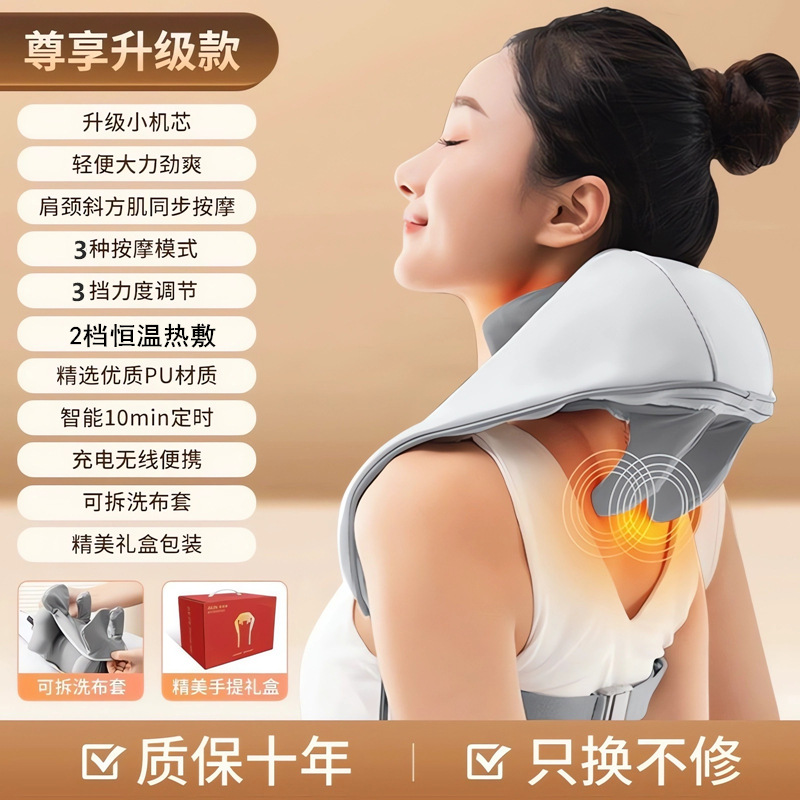 [strong and powerful pinch and knead style gray] gift box with three modes and two levels of strength
