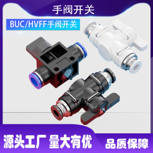 ���yBUC8mm����y�T�_�P�y���y���ֱͨ���y���ٽ��^HVFF�ք��y�_