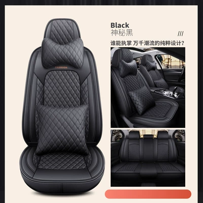 Seasons, Fully Enclosed Seat Cover, New Universal seat cover - mysterious-black-standard-version