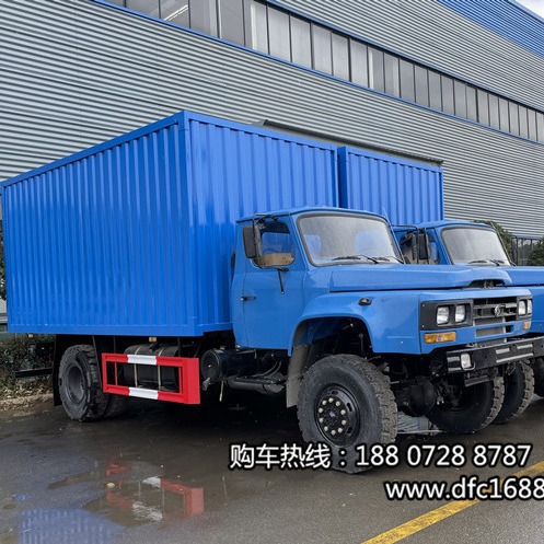 ͷʽ䳵۸ԽҰʽͷ䳵