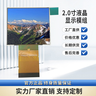 深圳市翼龙正和科技有限公司