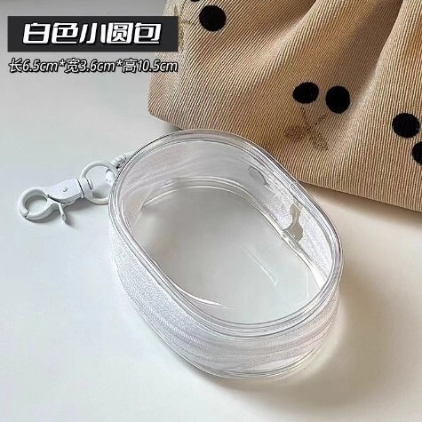 数据线充电器充电收纳透明绕线便携随身外出耳机收纳盒手机整理包|undefined
