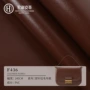 人造f436pvc小羊装饰革