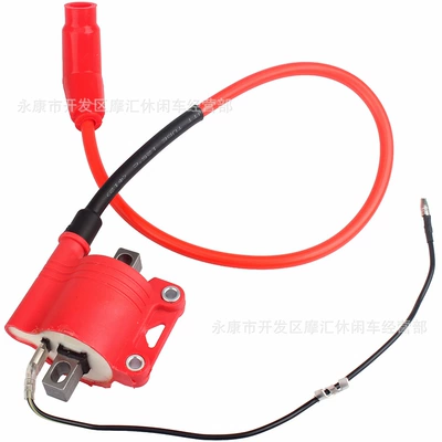 Suitable for Honda Pcx Alovlanma bobini (Babinalar)