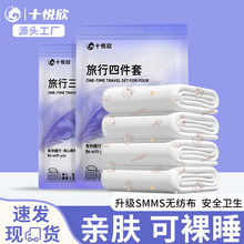 �Ƶ�һ���Դ����p���ļ������мӺ񴲆α������׳����y�����׼�
