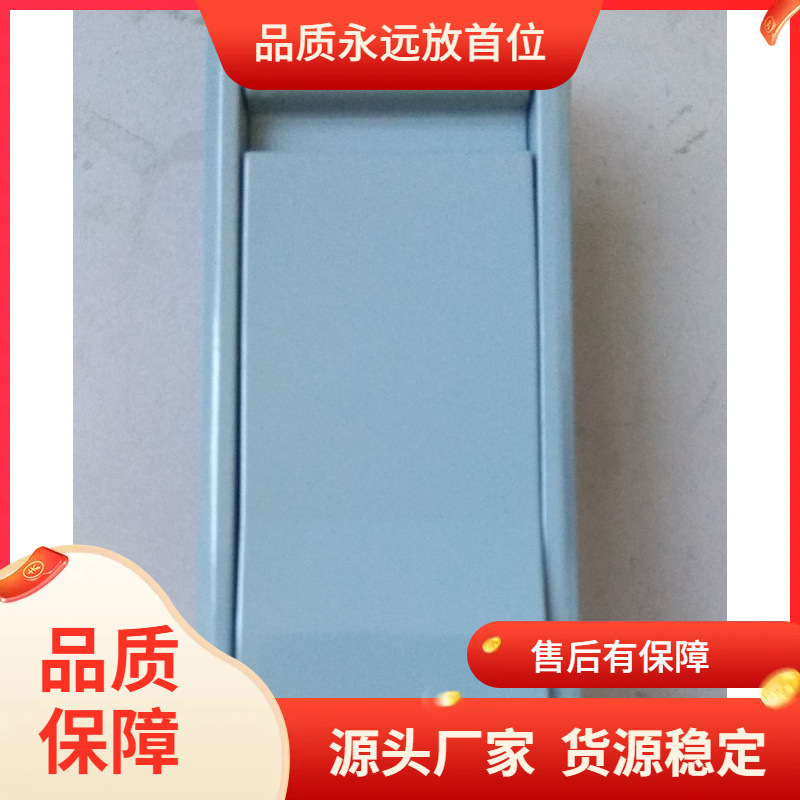 现货户外防水机箱柜门锁盒 美式小箱变门锁盒MS887-2户外连杆锁盒