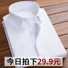 男式大衣;男式休闲西装;男式衬衫
