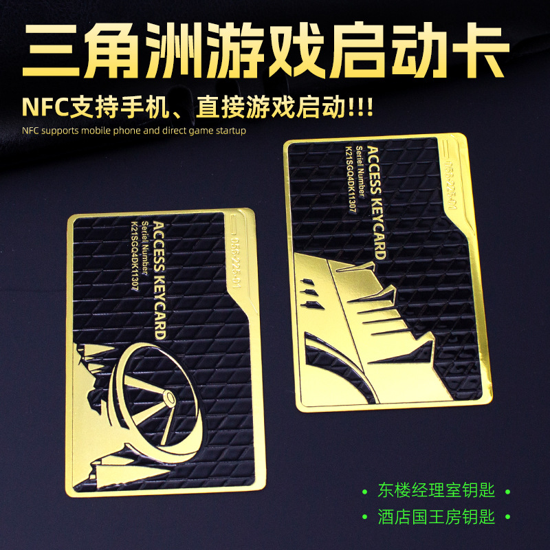 Tarjetas de visita metálicas de alta gama, tarjetas de membresía, tarjetas VIP de acero inoxidable cepillado de plata de ley hechas a medida, tarjetas VIP de oro puro huecas, personalizadas