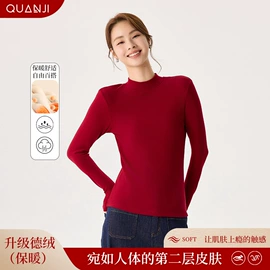 女式打底衫;女式T恤;其他短外套