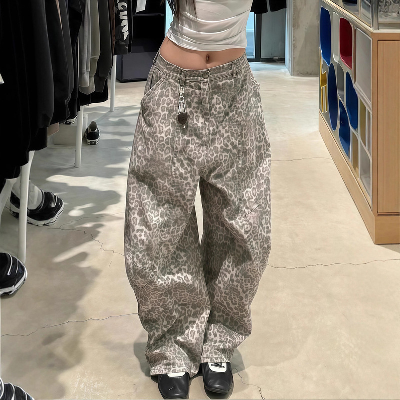 Street Dance Trendy Leopard Print Multi-Color Parachute Cargo Pants for Women, Hip-Hop Long Pants, Pure Desire High Street Drapey Jazz Dance Knife Pants Street Dance Trendy Leopard Print Multi-Color Parachute Cargo Pants for Women, Hip-Hop Long Pants, Pure Desire High Street Drapey Jazz Dance Knife Pants