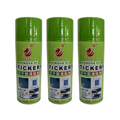 Self-adhesive cleaner, car multi-purpose adhesive remover, double-sided adhesive transparent adhesive remover cleaner wholesale