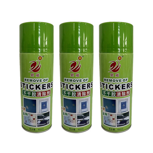 Self-adhesive cleaner, car multi-purpose adhesive remover, double-sided adhesive transparent adhesive remover cleaner wholesale