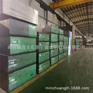 ����718H�AӲ���zģ��� ���718Hģ��䓰� 718H䓰�ӹ��������