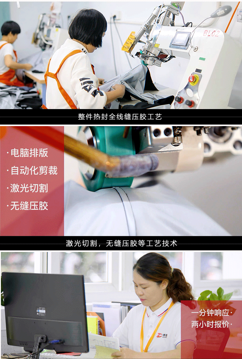 详情_01---拷贝_05