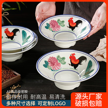 �ܰ��;߹��u�����^ţ�������������C������·��������������