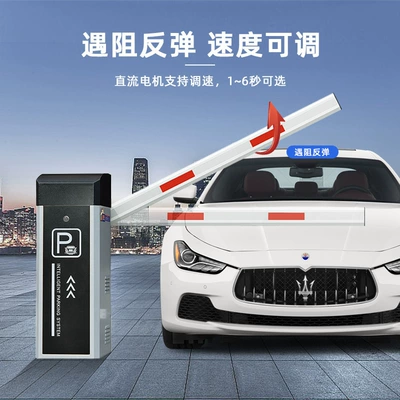 Vehicle License Plate Recognition Automatic Avtomobil tanıma sistemi