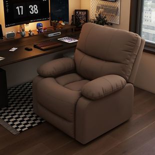 Gaming sofa, space universal laptop