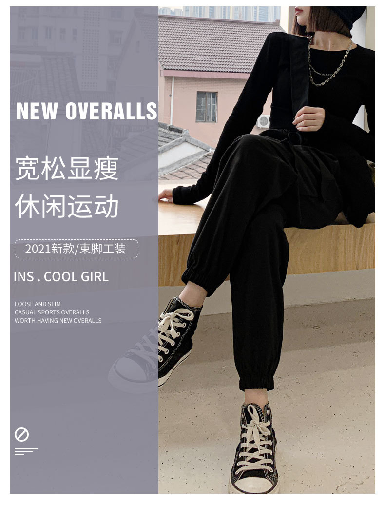 Pentalon léger - Ref 3434479 Image 6