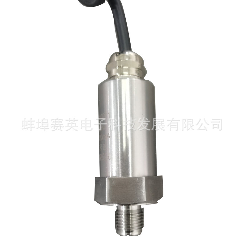 ������ѹһ�崫�����������Դ����豸������¶ȴ�������������