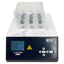 ˮ�|COD����������JC-101B�� COD��������x ���I�������������