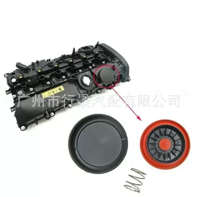 11127645173 Is Suitable Other vehicle instruments