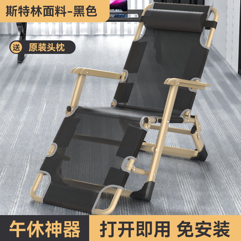레귤러 스타일 [앞발 3단, 뒷발 2단] 블랙