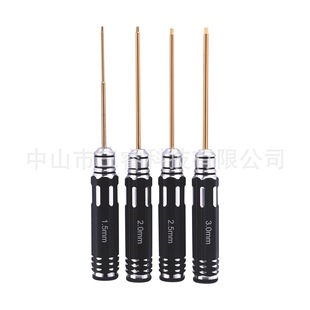 Tyhm Aircraft Model Tool Model Hexagonal Screwdriver Taiwan High-Speed Steel Screwdriver Sleeve Cross-Shaped Portable