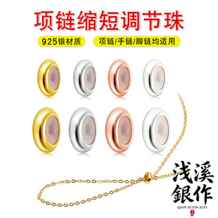 S925���y���{��ˮ���� ����s������_�ͨ��DIY�Ʒ���y���