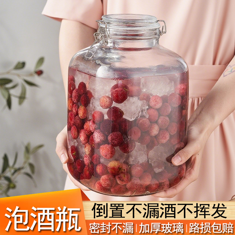 代发泡酒玻璃瓶带酒提专用酒瓶青梅杨梅果酒空瓶子密封罐泡酒容器