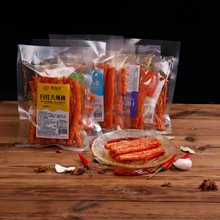 好吃辣条组合网红辣条麻辣零食大礼包大刀肉儿时手工小吃60克/包