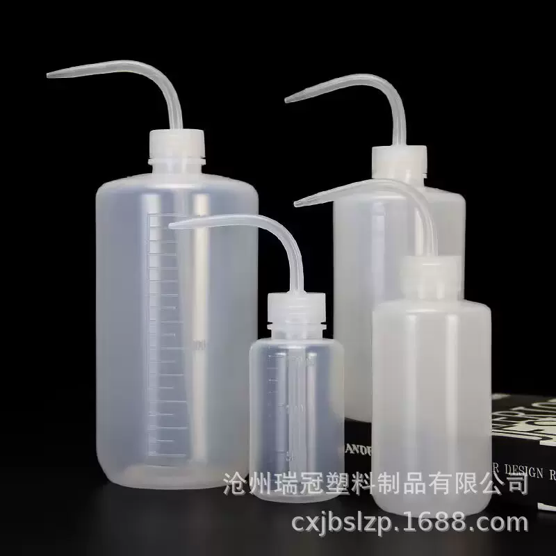 现货500ml塑料瓶 多肉弯嘴浇水壶 浇花水壶  500毫升洗瓶