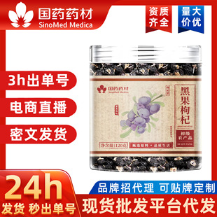 �ڹ���轇�șș�Ĺ��b���������ɢ؛���b���l����轴��l�����