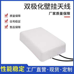 �¿�����mimo�ڒ��쾀2G.3G.4G.5G 698-3800MHz 7-9dBi